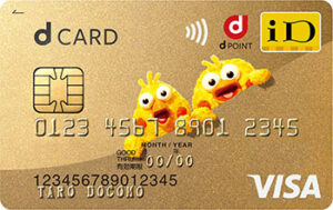 dcard_gold_poinko