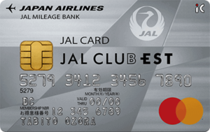 JAL CLUB EST普通カード