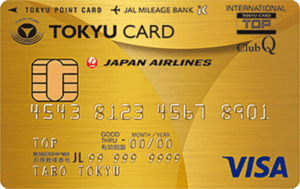 TOKYU CARD ClubQ JMB ゴールド