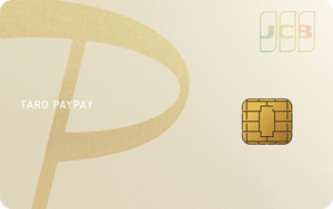 paypaycard-gold